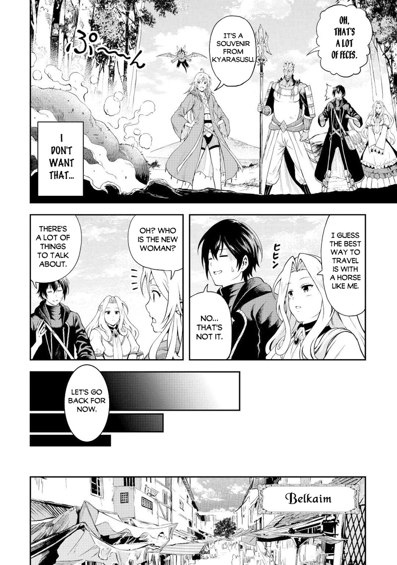 Sozai Saishuka no Isekai Ryokouki - Chapter 45 image 08